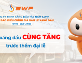 Giá xăng dầu 29/4 cùng tăng trước thềm đại lễ, dầu diesel vọt gần 1.500 đồng/lít