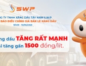 Giá xăng dầu hôm nay 19/6/2025: Tăng rất mạnh, có loại tăng gần 1500 đồng/lít