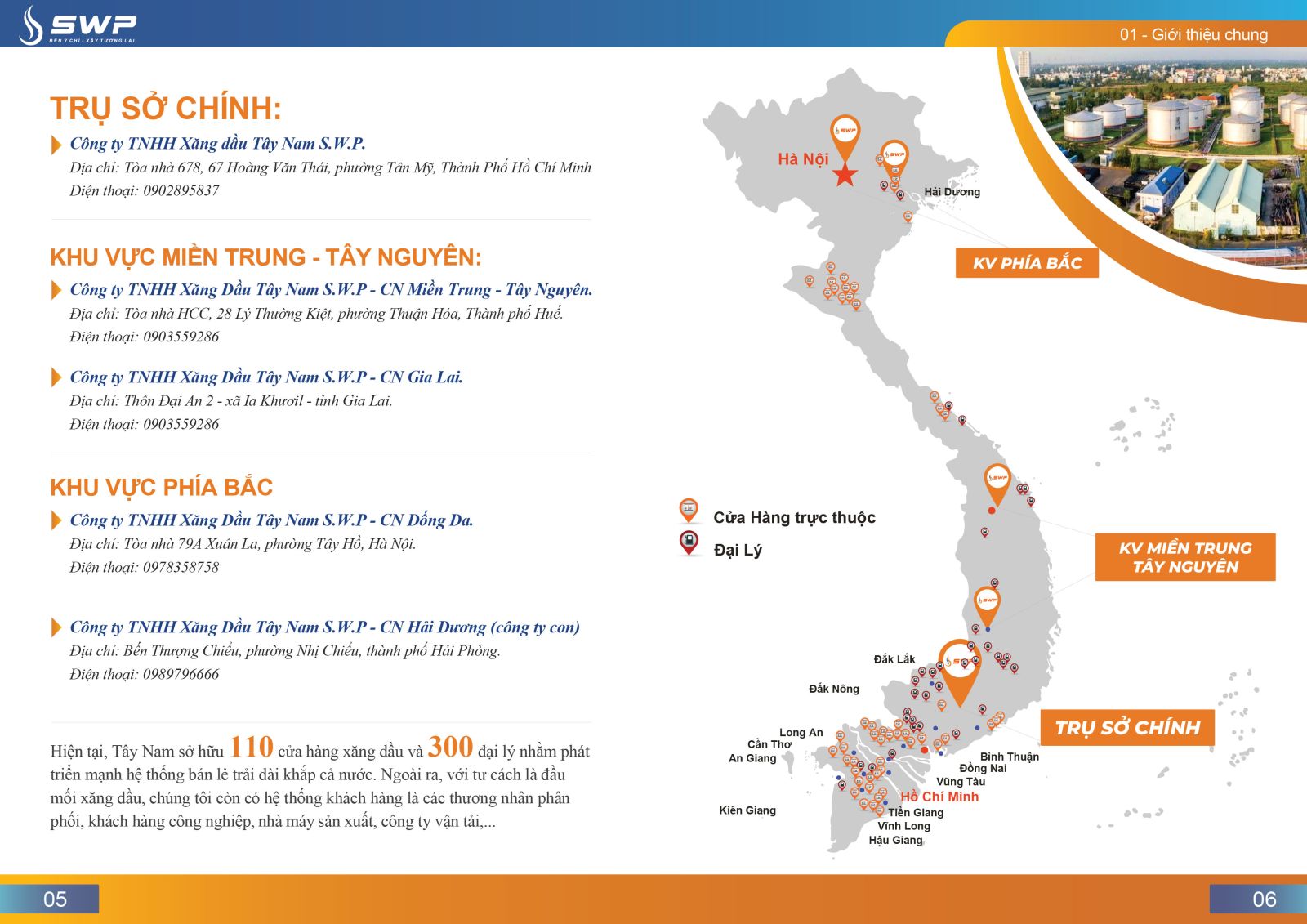 Quy mô hệ thống công ty TNHH xăng dầu Tây Nam SWP
